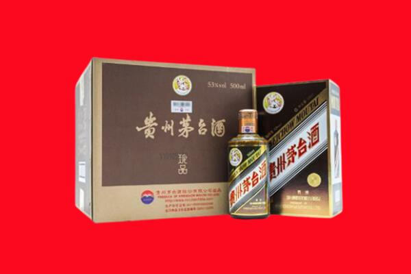 泰州回收50年茅台